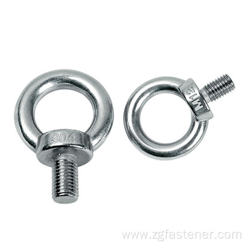 DIN580 Ring bolt stainless steel 304 flat eye hollow bolts